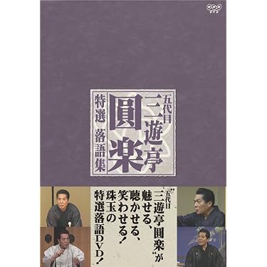 Amazon.co.jp 売れ筋ランキング: undefined の中で最も人気のある商品です